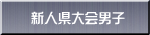 �V�l�����j�q