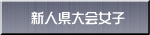 �V�l�����q