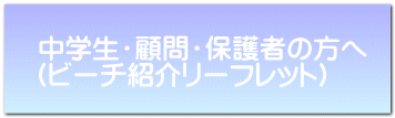 wEږEی҂̕ ir[`Љ[tbgj