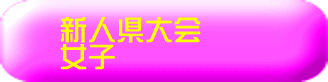 �V�l����� ���q